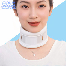 护颈保护脖子围领颈部支撑固定器可调节分体式颈托透气颈椎牵引器