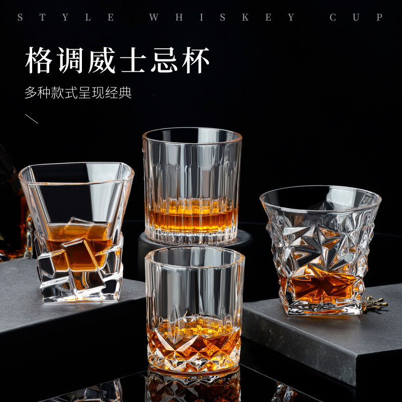 whiskey shot glass ins style nordic home crystal glass wine glass creative beer mug bar shot glass