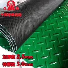 2.5MM加厚PVC塑料地板革地胶垫地革过道走廊车间防水防滑地毯地垫