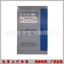 中央空调专用三相大功率稳压器SBW-100KVA 三相可分调 现货供应