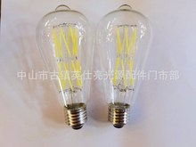 爱迪生灯泡ST64 led2w4w6w8w12w16w灯泡 灯丝灯仿钨丝复古灯泡