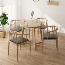 北欧餐桌家用小户型圆形饭桌简约现代餐桌椅组合2人4咖啡洽谈圆桌