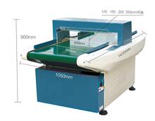 验针机纺织 食品 药材 检测断针金属探测器输送式台式检针机