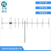 10单元天线手机信号放大器室外增强接收天线电视八木天线供应厂家