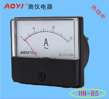 厂家直销AOYI奥仪电器 HN-85 指针式电流电压表 量大从优