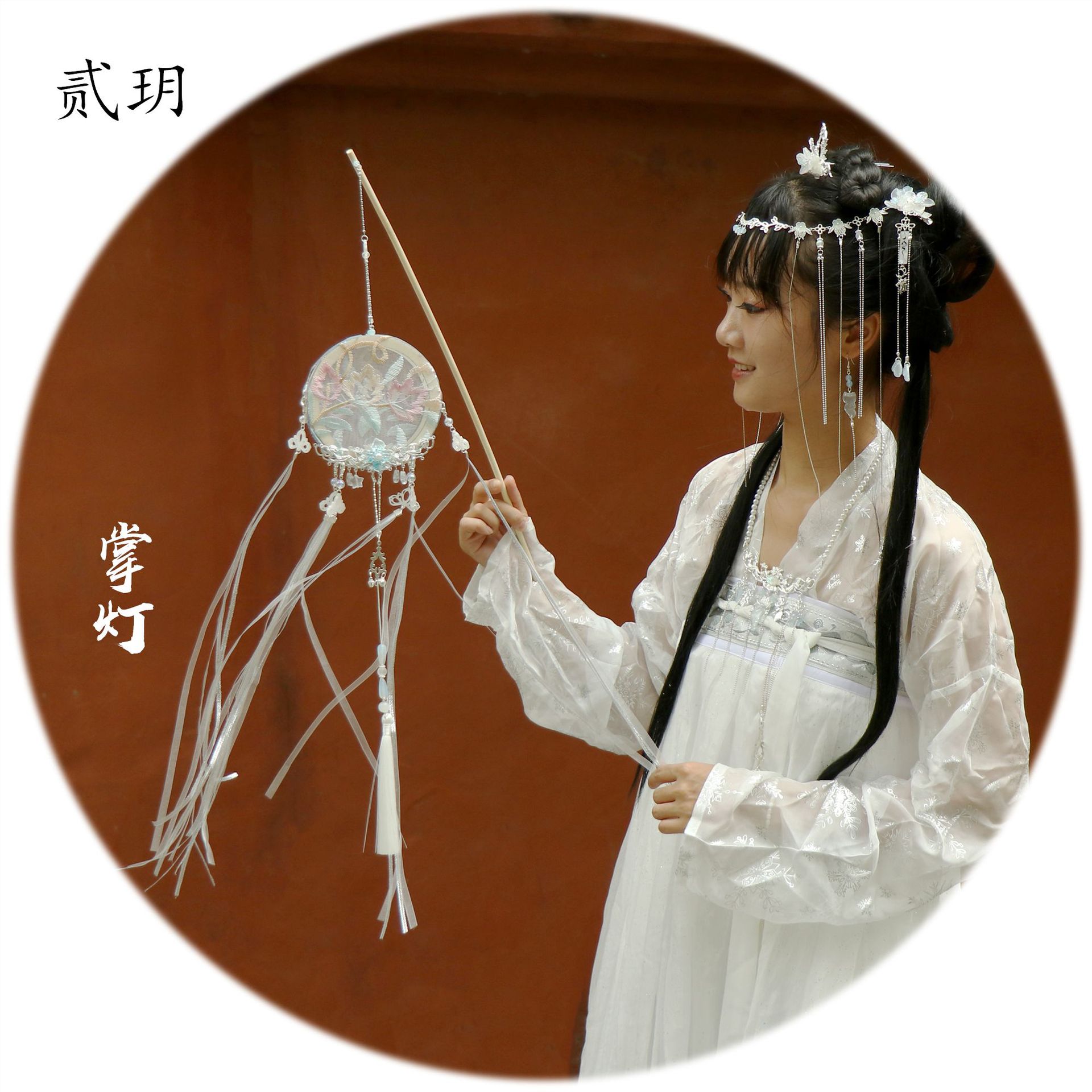 贰玥新品宫灯 汉服饰品拍照道具手工汉服手提灯笼中秋节 【掌灯】