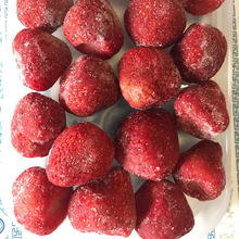 出口品质冷冻/速冻草莓 草莓丁草莓片等  现货久久哈尼甜查理美13