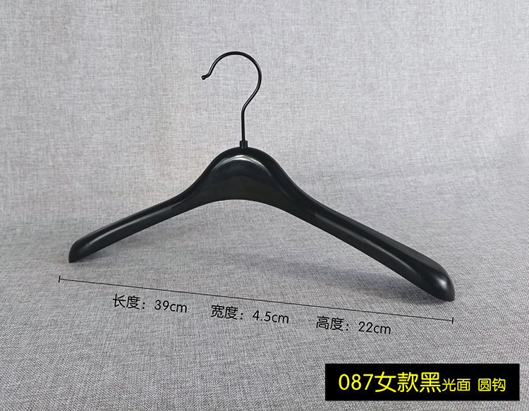 Factory Direct Sales Thick Plastic Non-Slip Traceless Hanger Clothing Store Men and Women Suit Wedding Gown Hangers Hanging Factory