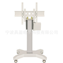 具盈JIUYING厂家销售电视升降直升直降加90°翻转移动推车