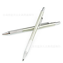 厂家直供 2.0自动铅笔工程笔不绣钢2.0绘图自动铅笔 实物图