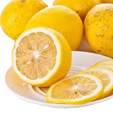 安岳黄柠檬新鲜水果三级果榨汁果批发