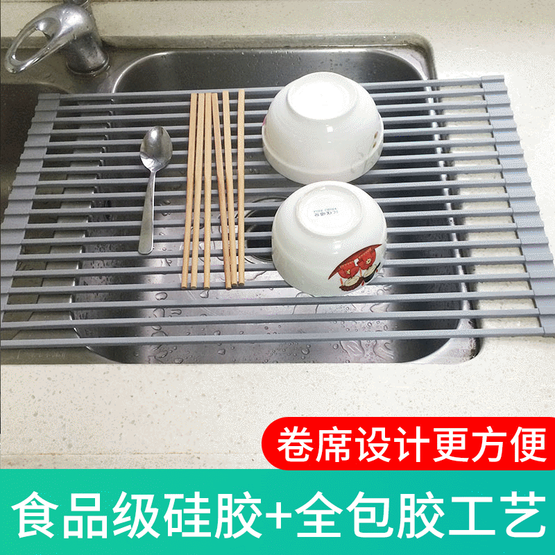 不锈钢沥水架 厨房水槽碗筷置物架洗菜果蔬滤水架 可伸缩折叠碗架