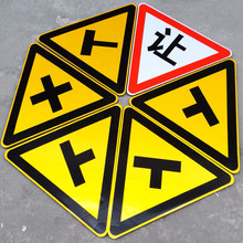 标志牌制作|交通设施厂|停车场标志牌|道路指示牌|指路标志牌厂家