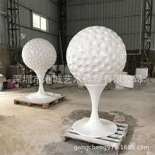 会所俱乐部活动玻璃钢大号高尔夫圆球雕塑仿真球体签名球模型摆件