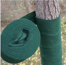 厂家销售树木防寒带保温布绿化工程包树布防冻保湿护树缠树带