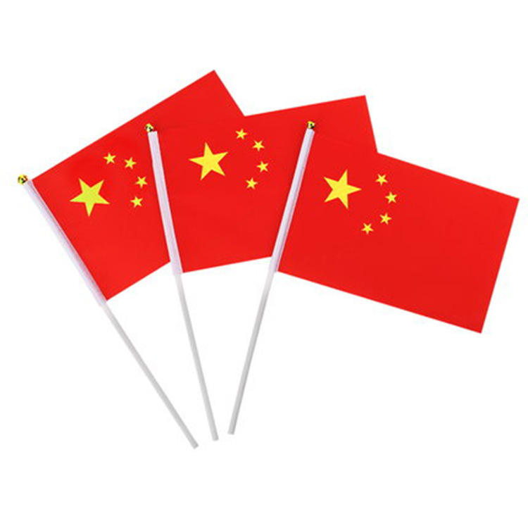 Five-Starred Red Flag Hand Signal Flag String Flags Wholesale No. 7 No. 8 Small Red Flag Small Flag Party Flag National Day Decorative Flag String