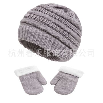 新款秋冬儿童帽子手套套装cc加绒 跨境工厂6色现货亚马逊热卖帽子