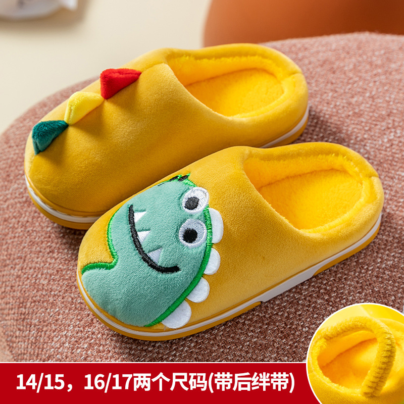 Daddy Pig Children Slippers Autumn and Winter Boys Cotton Slippers Winter Girls Baby Home Shoes Kids Dinosaur Woolen Slipper