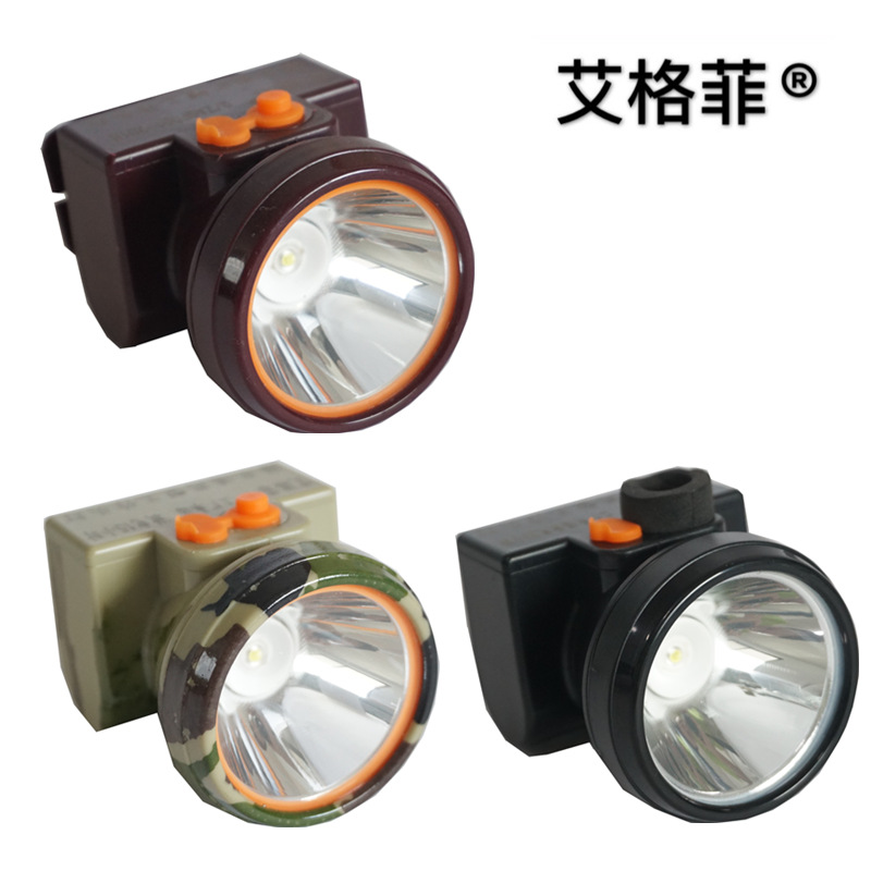 艾格菲系列 led超长续航矿灯头灯高亮防水强光矿灯锂电池防爆头灯