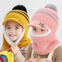 宝宝帽子秋冬季3-8岁男女儿童加绒毛线防风护耳围脖一体可爱超萌