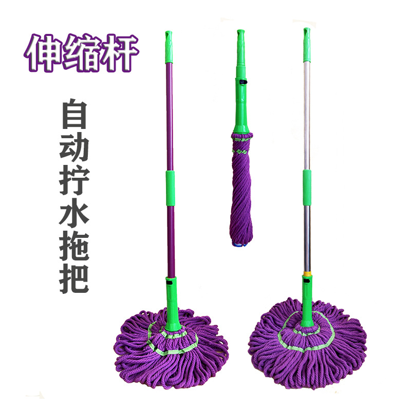 Stainless Steel Rod Telescopic Handle Wringing Mop Rotating Automatic Water Mop Fiber Water Sucking Mop Wholesale