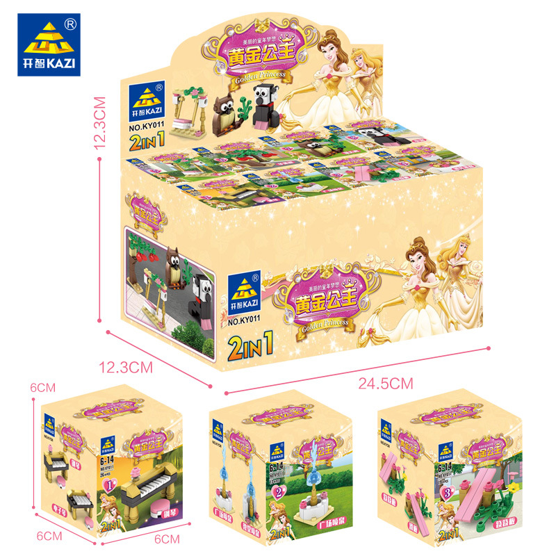 Building Blocks Ky011 Compatible with Lego Girls' Garden Children's Castle Manor Puzzle Gift Assembled Toy Small Box