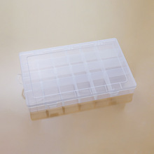 大号24格可拆塑料首饰盒零件品玩具皮筋发夹串珠整理透明收纳盒