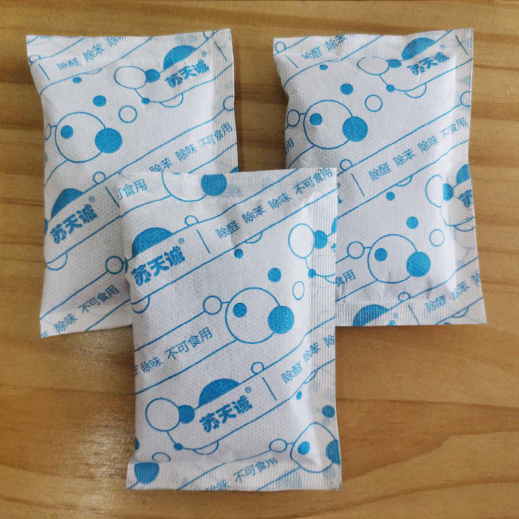 厂家直供活性炭包除味剂 50g克/包 无纺布黑炭包 活性炭家装除味