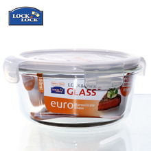 正品乐扣乐扣玻璃保鲜盒格拉斯微波保鲜碗饭盒LLG831