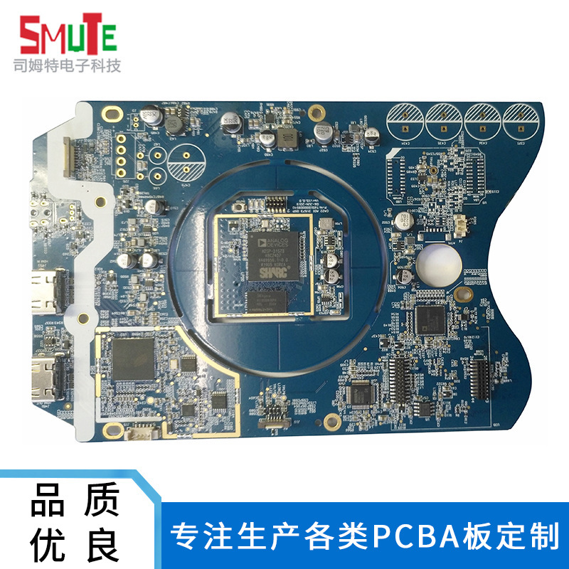 智能家居电器电路板家用电器PCBA远程联网控制主板精密电路板批发