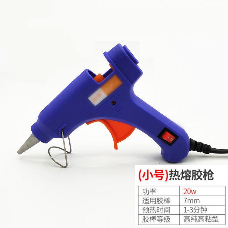 Exclusive for Cross-Border Hot Melt Glue Gun Multi-Color Handmade Glue Gun 20W Household Children's Handmade DIY Hot Melt Glue Beauty Sewing Gun