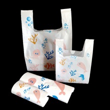 塑料袋袋子包装袋胶袋服装礼品化妆品加厚烘焙化妆品童装厂家批发