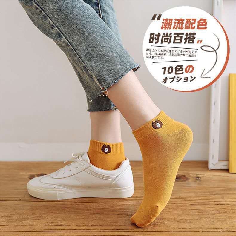 Socks Women's Spring and Autumn Four Seasons Ins Bear Socks Women's Low Top Shallow Mouth Ankle Socks Low Cut Socks Stall Supply Wholesale Socks