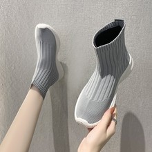 弹力袜子靴女2023秋季新款韩版女鞋ins潮透气针织高帮运动街舞鞋