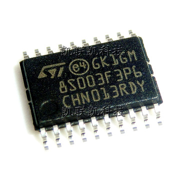 stm8s003f3p6 芯片tssop20原装正品 mcu控制器单片机 8s003f3p6