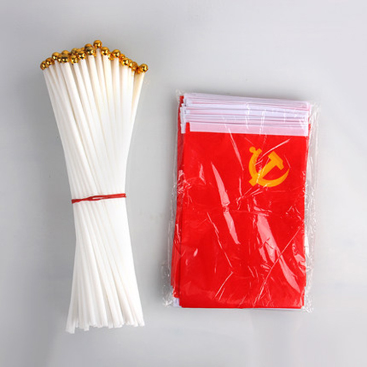 Five-Starred Red Flag Hand Signal Flag String Flags Wholesale No. 7 No. 8 Small Red Flag Small Flag Party Flag National Day Decorative Flag String