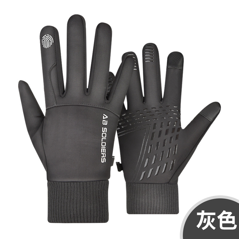 Waterproof Gloves Men's Winter Fleece-Lined Riding Motorcycle Warm Rain-Proof Touch Screen Motorcycle Windproof Mountaineering Outdoor Cycling