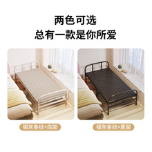 折叠床单人家用简易床加床1.2米加固午休小床成人办公室硬板铁床