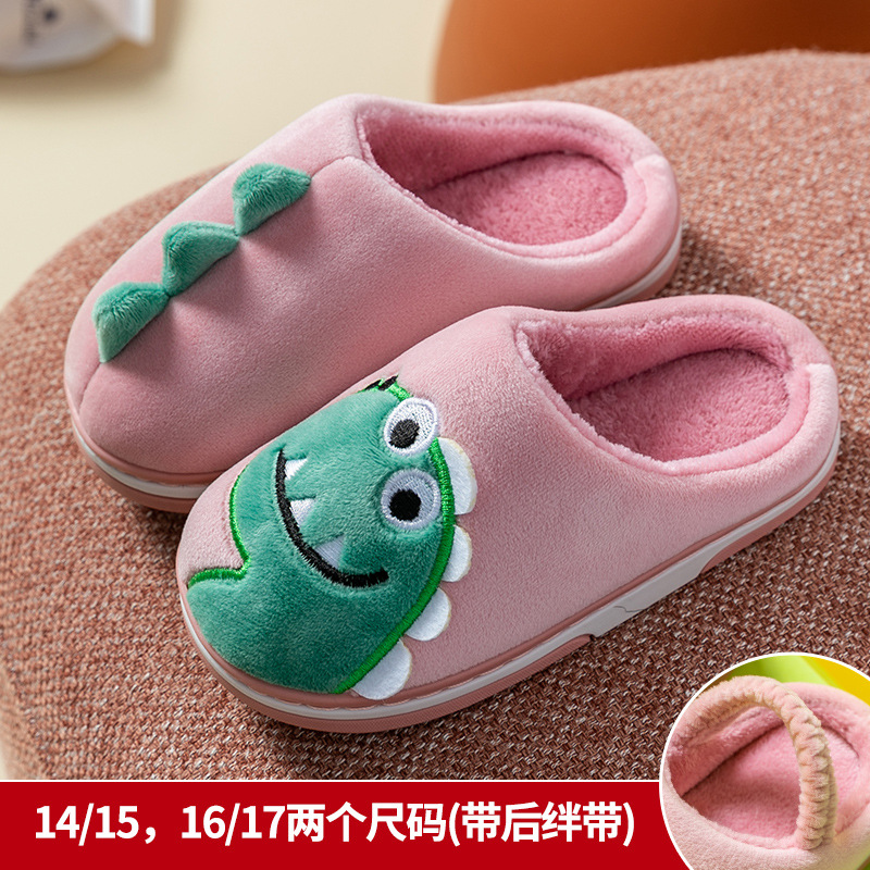 Daddy Pig Children Slippers Autumn and Winter Boys Cotton Slippers Winter Girls Baby Home Shoes Kids Dinosaur Woolen Slipper