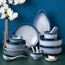 日式餐具创意餐盘陶瓷碗汤碗面碗盘子碗盘碗筷碗碟套装家用饭碗
