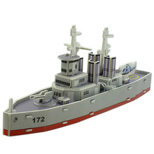 3D立体纸质护卫舰拼图 航母驱逐舰模型摆件儿童早教玩具现货批发