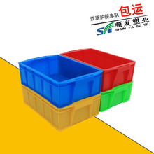 塑胶蓝色小号胶箱 315加厚塑料周转胶箱 文具用品小号胶箱收纳箱