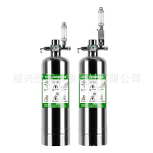 DIY二氧化碳小钢瓶草缸套装鱼缸专用自制高压气瓶CO2发生器1L2L