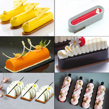 三信 8连闪电泡芙糖葫芦慕斯硅胶模具长条形蛋糕烘焙工具