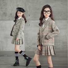 女童西装套装2022秋季韩版洋气纯色衬衫儿童格子百褶裙中大童代发