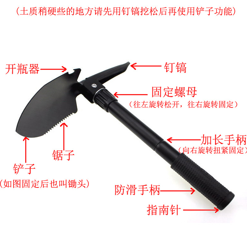 Multifunctional Shovel Portable Military Shovel Outdoor Camping 40cm Folding Shovel Shovel Garden Tool Shovel