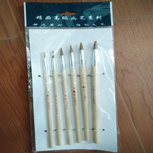 厂家供应尖头尼龙毛画笔 6只套装尖头油画用品油画笔王尖头