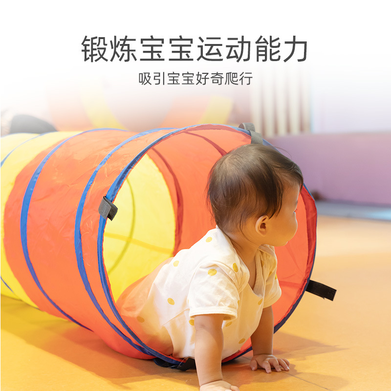 In Stock Children's Rainbow Crawl Tunnel Indoor Game Tunnel Children's Outdoor Fun Foldable Tunnel