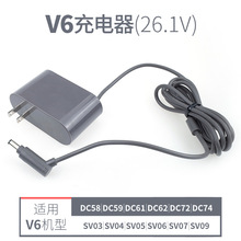 适用于戴森吸尘器充电器v6v7v8电池电源适配器英规欧规美规配件