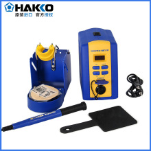 日本白光HAKKO FX-951拆消静电焊台 数显T12精密焊接调温烙铁正品